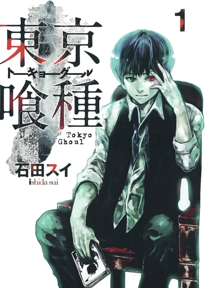 Tokyo Ghoul