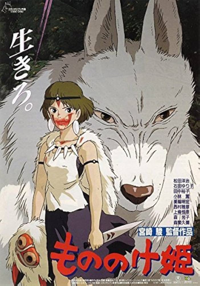 Princess Mononoke